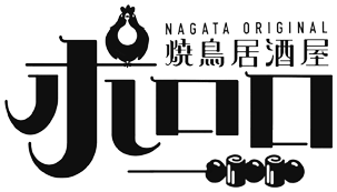 焼鳥居酒屋ポロロ
